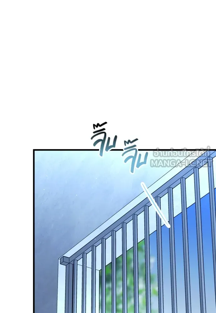 รักกันคนละครึ่งทาง ตอนที่ 30 รูปที่ 42