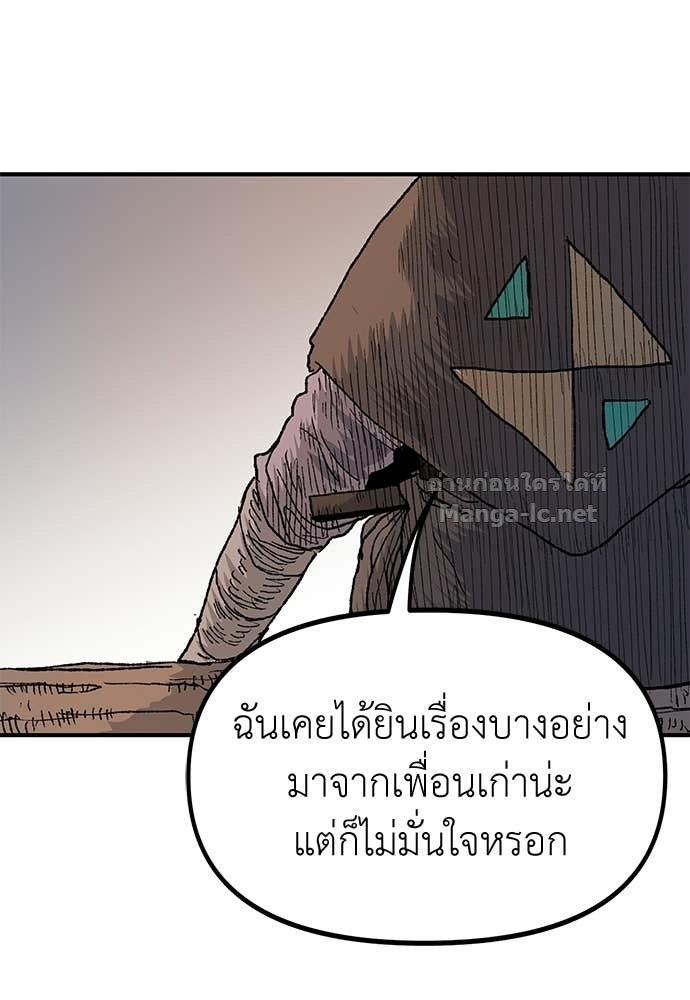 Doujin-Lc- อ่าน โดจิน มังฮวา เกาหลี ญี่ปุ่น จีน แปลไทย สารสุดท้ายจากโครงกระดูก ตอนที่ 1 2 3 4 5 6 7 8 9 10 11 12 13 14 ฟรี ไม่มีโฆษณา อ่าน โดจิน Manhwa เกาหลี ญี่ปุ่น จีน เรามีครบ คัดมาให้เน้นๆ โดจิน 18+ รับประกันความฟินโดย Doujin Lc