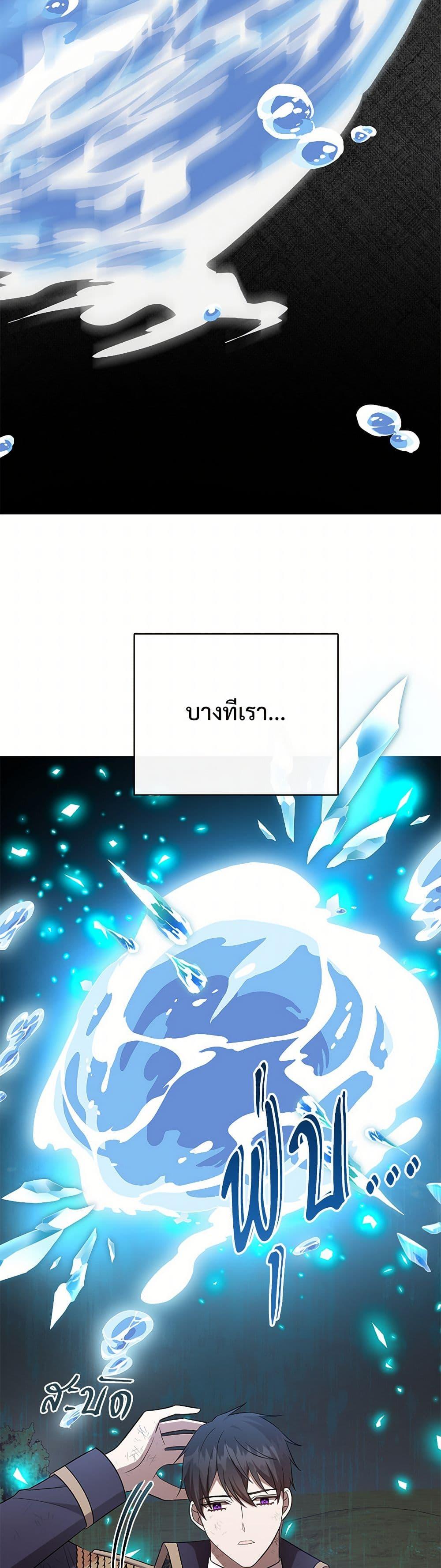 Manga-lc-com อ่านมังงะ อ่านการ์ตูน ออนไลน์ ฟรี Please Don’t Eat Me! ตอนที่ 1 2 3 4 5 6 7 8 9 10 11 12 13 14 ฟรี ไม่มีโฆษณา Manga-lc - อ่าน มังงะ อ่าน การ์ตูน ออนไลน์ อ่านมังงะ ฟรี