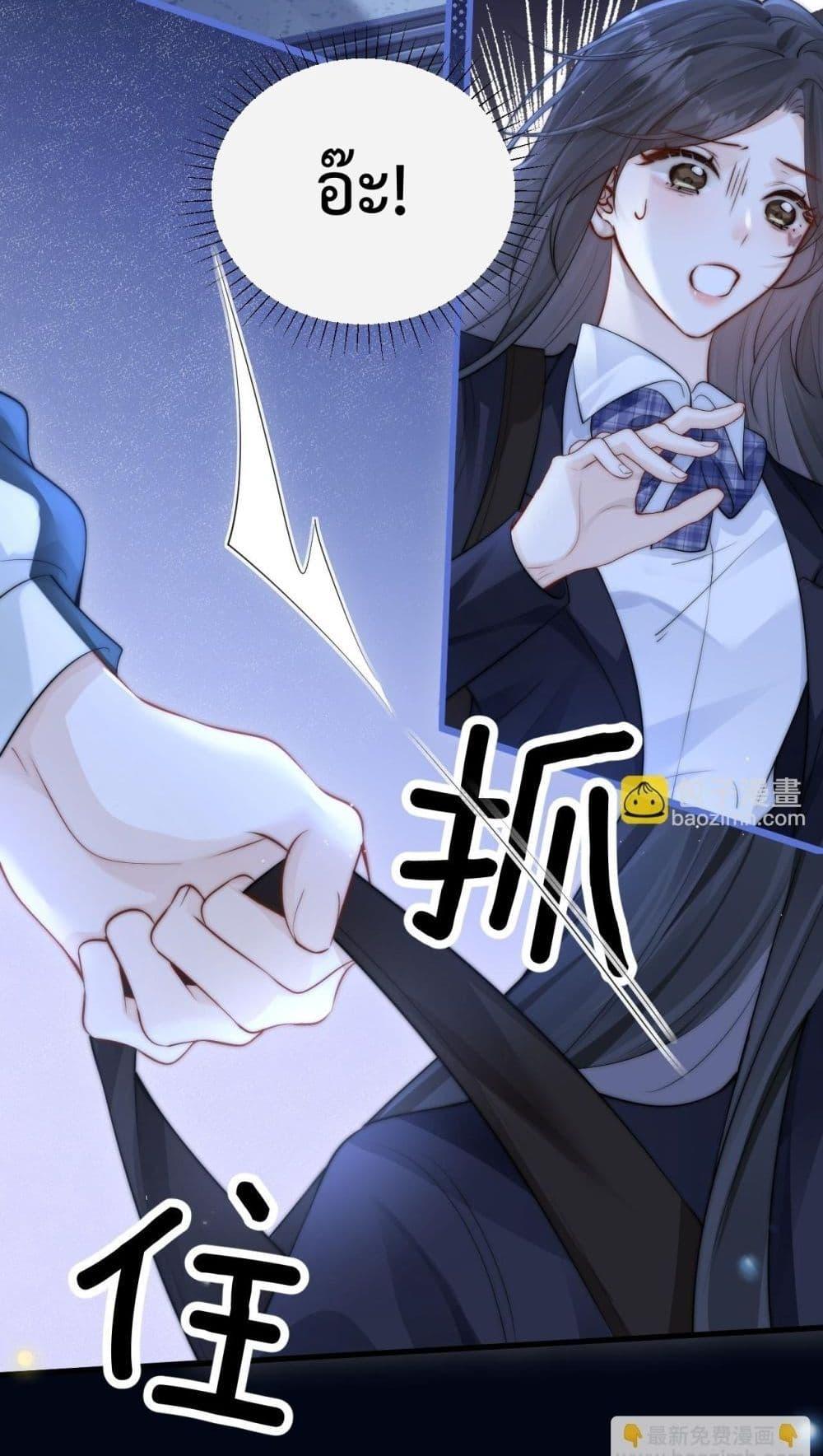 Manga-lc-com อ่านมังงะ อ่านการ์ตูน ออนไลน์ ฟรี CanYouHearMe ตอนที่ 1 2 3 4 5 6 7 8 9 10 11 12 13 14 ฟรี ไม่มีโฆษณา Manga-lc - อ่าน มังงะ อ่าน การ์ตูน ออนไลน์ อ่านมังงะ ฟรี