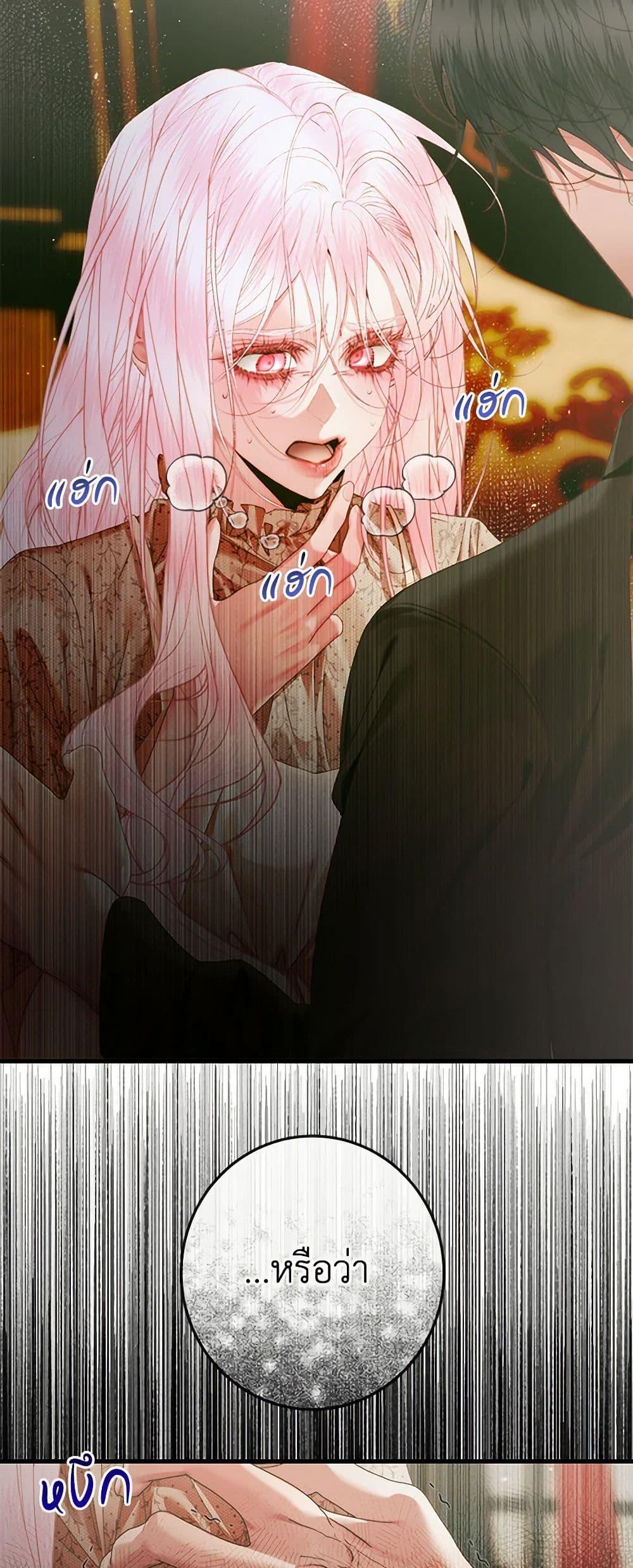 Manga-lc-com อ่านมังงะ อ่านการ์ตูน ออนไลน์ ฟรี Becoming The Villain’s Family ตอนที่ 1 2 3 4 5 6 7 8 9 10 11 12 13 14 ฟรี ไม่มีโฆษณา Manga-lc - อ่าน มังงะ อ่าน การ์ตูน ออนไลน์ อ่านมังงะ ฟรี