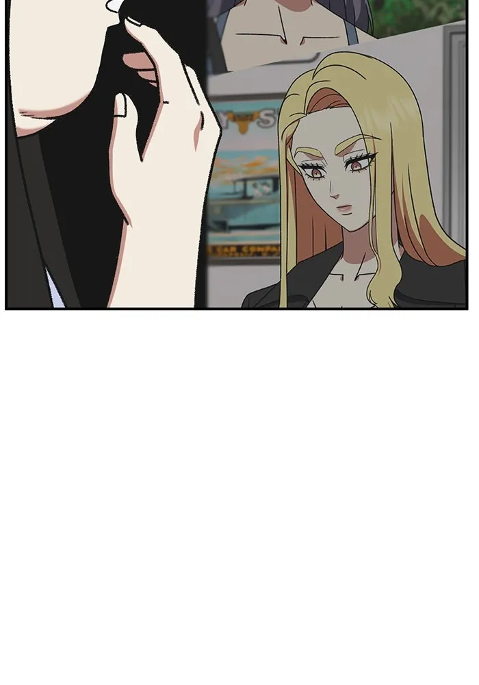 ช่วยเปลี่ยนฉันที ตอนที่ 308. ซีซัน 3 ฮยอนยอจู 3 รูปที่ 16