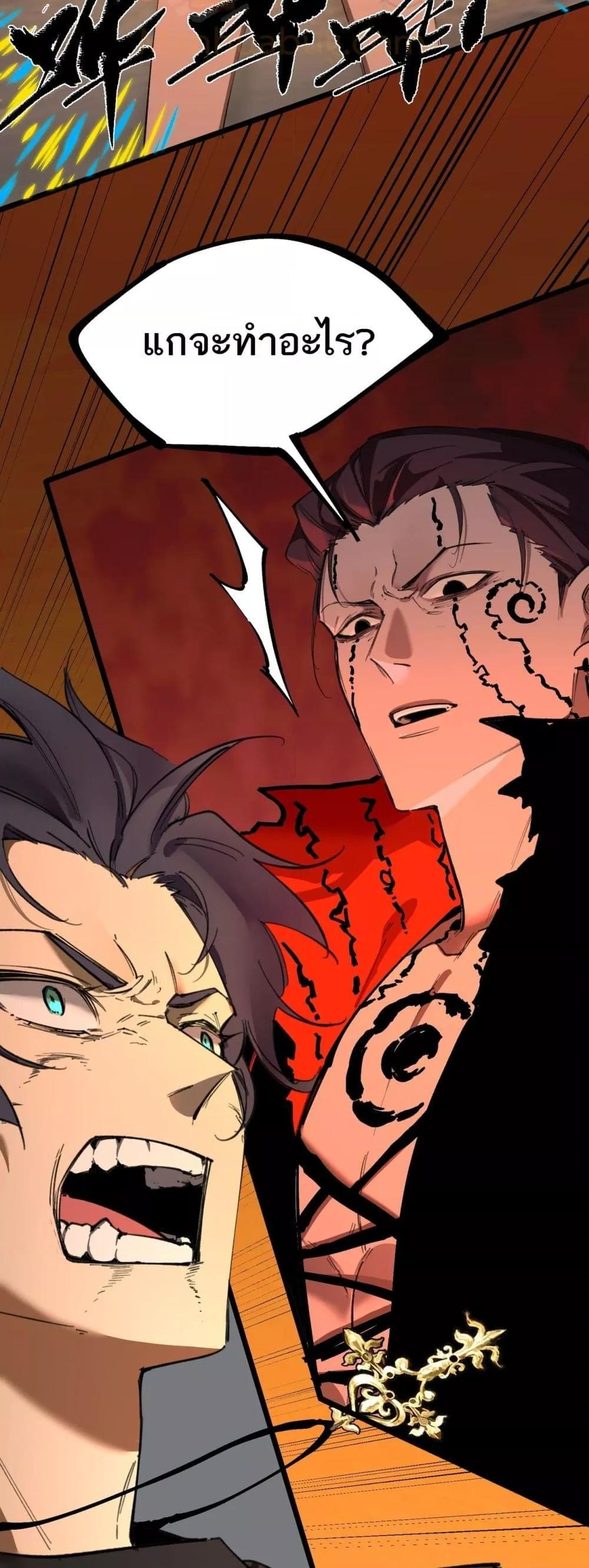 Manga-lc-com อ่านมังงะ อ่านการ์ตูน ออนไลน์ ฟรี SSSlevelSaint ตอนที่ 1 2 3 4 5 6 7 8 9 10 11 12 13 14 ฟรี ไม่มีโฆษณา Manga-lc - อ่าน มังงะ อ่าน การ์ตูน ออนไลน์ อ่านมังงะ ฟรี