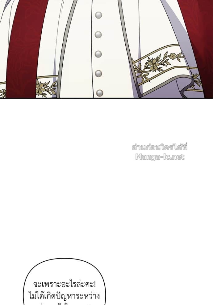 Doujin-Lc- อ่าน โดจิน มังฮวา เกาหลี ญี่ปุ่น จีน แปลไทย คิดว่าการบิดเบือนต้นฉบับ มันทำได้ง่าย ๆ หรือไง ตอนที่ 1 2 3 4 5 6 7 8 9 10 11 12 13 14 ฟรี ไม่มีโฆษณา อ่าน โดจิน Manhwa เกาหลี ญี่ปุ่น จีน เรามีครบ คัดมาให้เน้นๆ โดจิน 18+ รับประกันความฟินโดย Doujin Lc