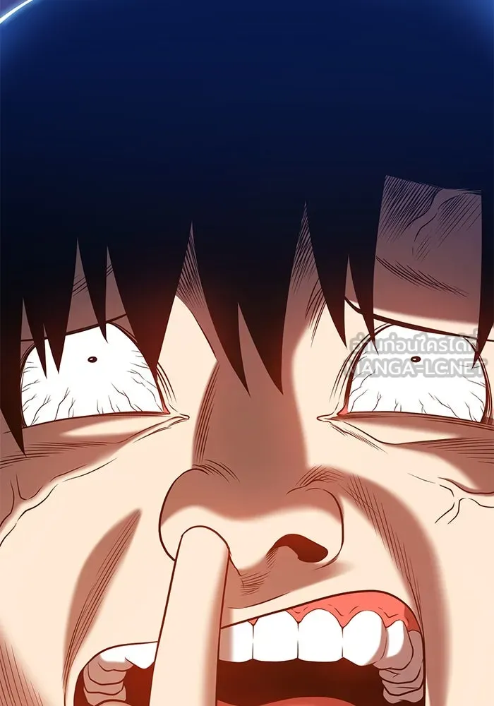 +99 ท่อนไม้พร้อมบวก ตอนที่ 24 รูปที่ 204