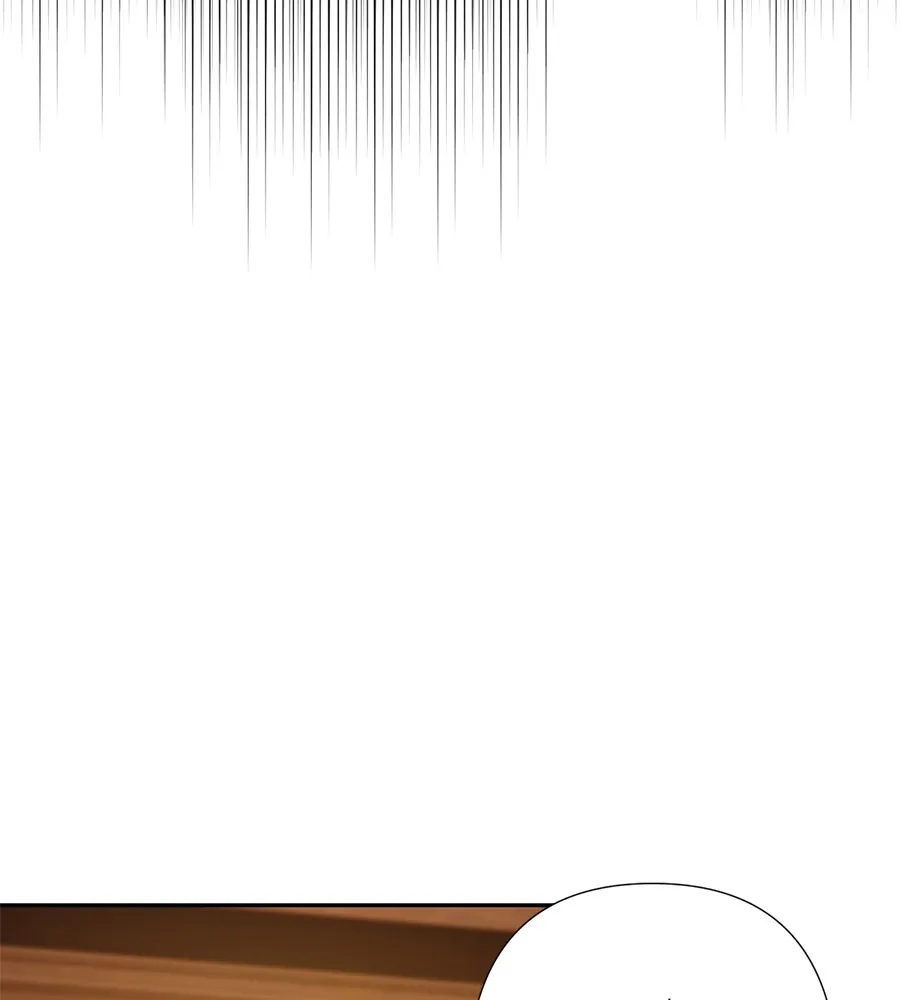 บาสเตียน ตอนที่ 58 รูปที่ 83