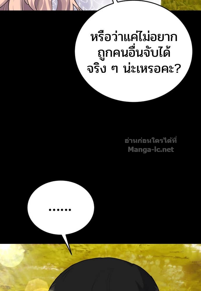 Doujin-Lc- อ่าน โดจิน มังฮวา เกาหลี ญี่ปุ่น จีน แปลไทย แกร่งเกินผู้กล้า แต่ซ่าไม่ได้ ตอนที่ 1 2 3 4 5 6 7 8 9 10 11 12 13 14 ฟรี ไม่มีโฆษณา อ่าน โดจิน Manhwa เกาหลี ญี่ปุ่น จีน เรามีครบ คัดมาให้เน้นๆ โดจิน 18+ รับประกันความฟินโดย Doujin Lc