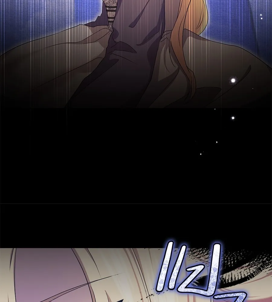 ทางหลุดพ้นของนักบุญลวง ตอนที่ 7 รูปที่ 7