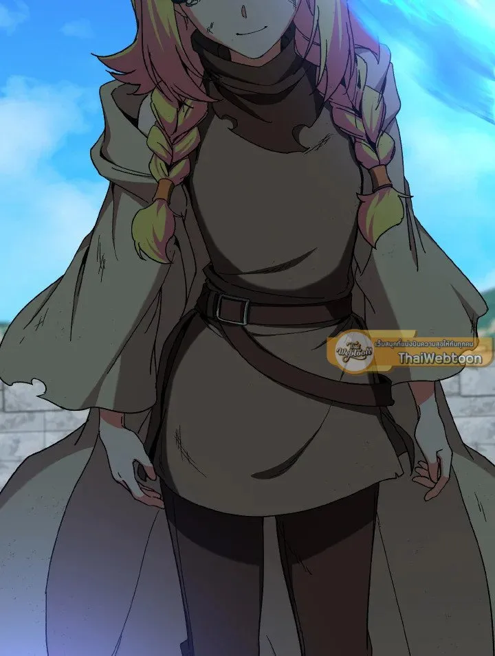 Max Level Player ตอนที่ ตอนที่ 90 รูปที่ 127