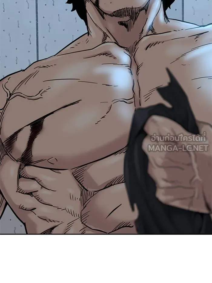 To not die ตอนที่ 47 รูปที่ 111