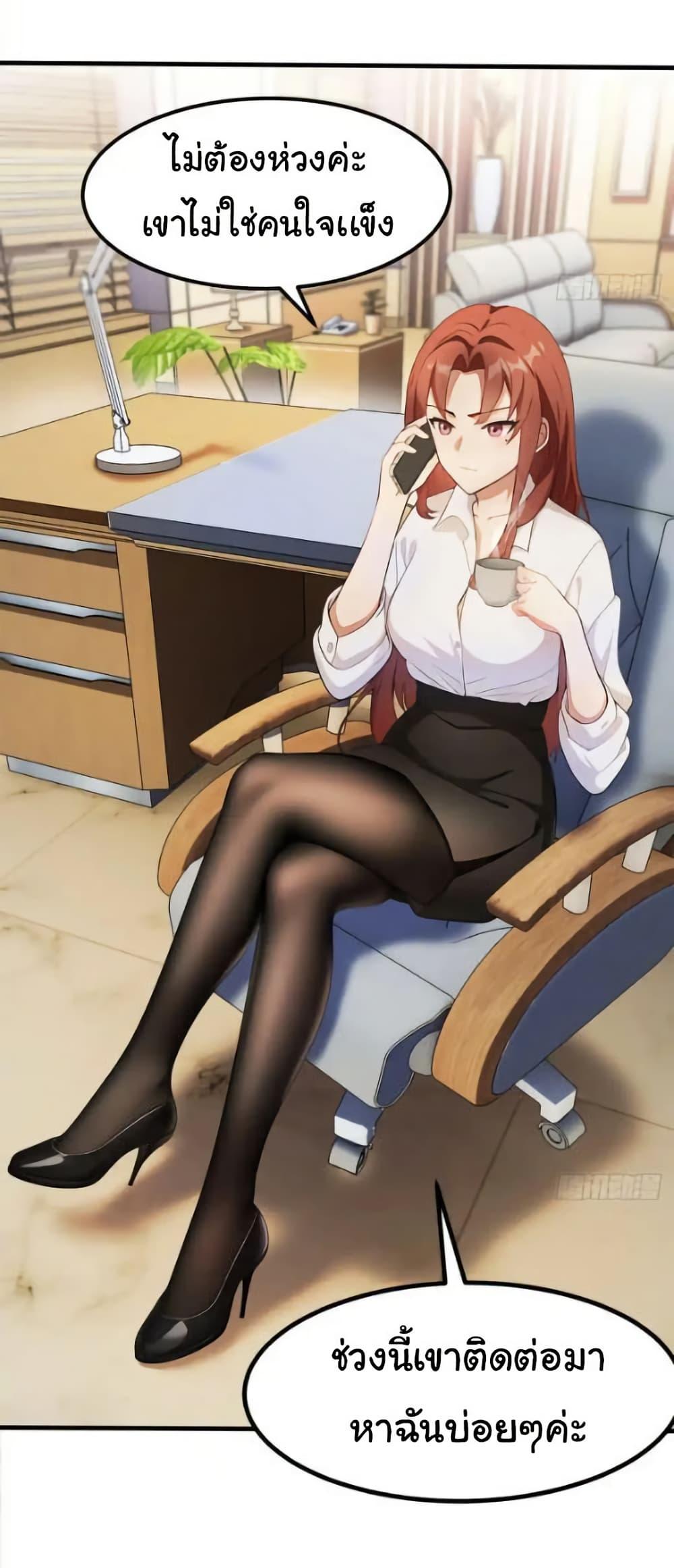 Manga-lc-com อ่านมังงะ อ่านการ์ตูน ออนไลน์ ฟรี Empress wife and trash husband ตอนที่ 1 2 3 4 5 6 7 8 9 10 11 12 13 14 ฟรี ไม่มีโฆษณา Manga-lc - อ่าน มังงะ อ่าน การ์ตูน ออนไลน์ อ่านมังงะ ฟรี