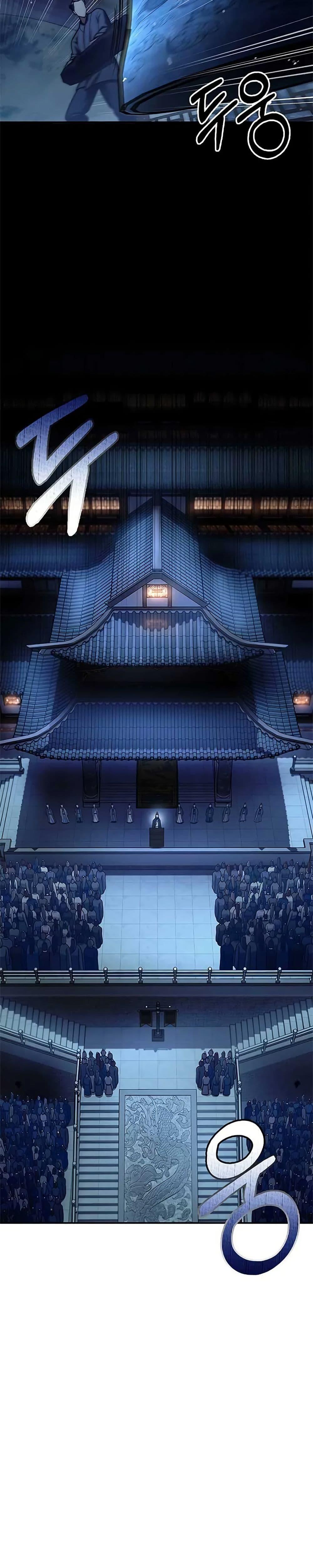 Manga-lc-com อ่านมังงะ อ่านการ์ตูน ออนไลน์ ฟรี Heavenly Grand Archive’s Young Master ตอนที่ 1 2 3 4 5 6 7 8 9 10 11 12 13 14 ฟรี ไม่มีโฆษณา Manga-lc - อ่าน มังงะ อ่าน การ์ตูน ออนไลน์ อ่านมังงะ ฟรี