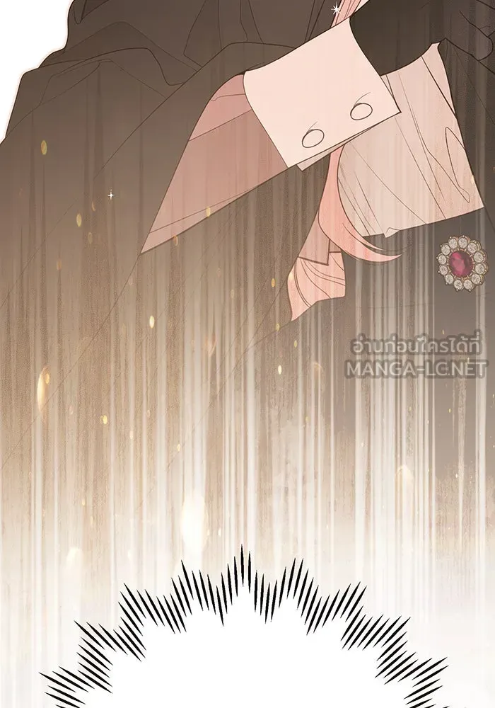 หนูน้อยทรราช ตอนที่ 115 รูปที่ 138