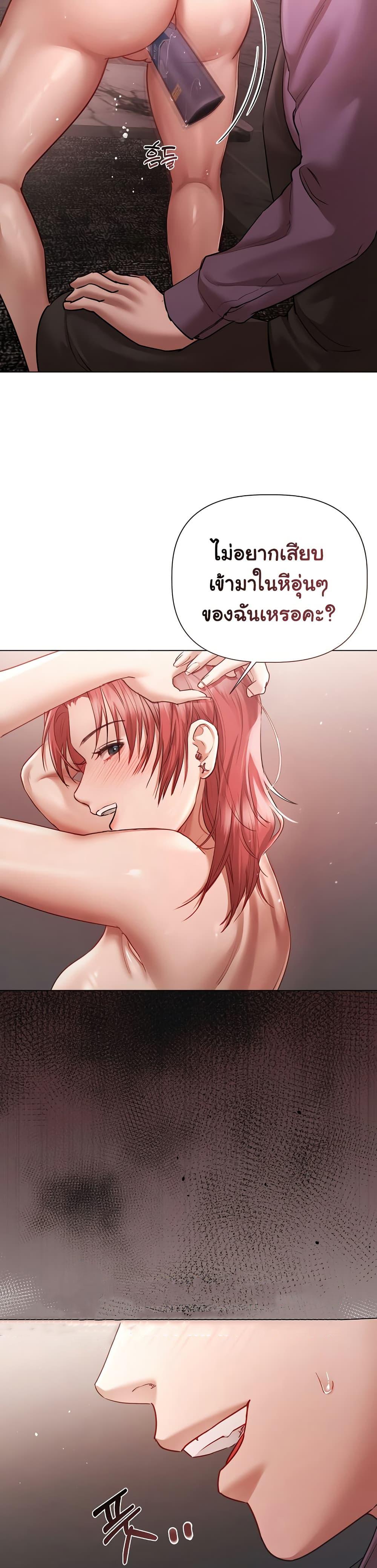 Doujin-Lc- อ่าน โดจิน มังฮวา เกาหลี ญี่ปุ่น จีน แปลไทย Slave to Poetry ตอนที่ 1 2 3 4 5 6 7 8 9 10 11 12 13 14 ฟรี ไม่มีโฆษณา อ่าน โดจิน Manhwa เกาหลี ญี่ปุ่น จีน เรามีครบ คัดมาให้เน้นๆ โดจิน 18+ รับประกันความฟินโดย  Doujin Lc