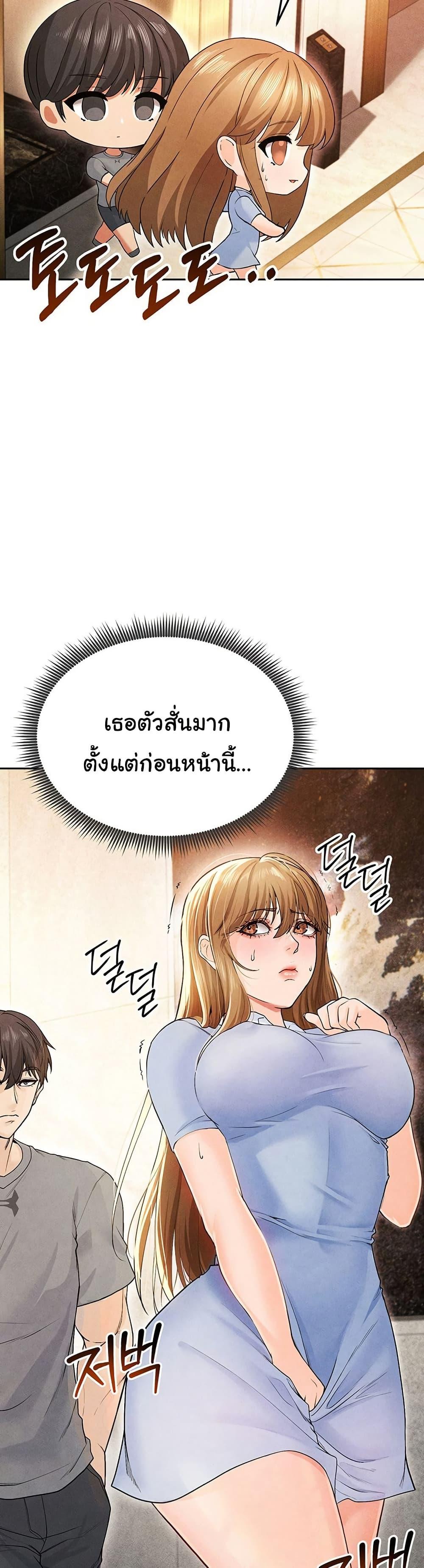 Doujin-Lc- อ่าน โดจิน มังฮวา เกาหลี ญี่ปุ่น จีน แปลไทย The Hottie’s Good at Football ตอนที่ 1 2 3 4 5 6 7 8 9 10 11 12 13 14 ฟรี ไม่มีโฆษณา อ่าน โดจิน Manhwa เกาหลี ญี่ปุ่น จีน เรามีครบ คัดมาให้เน้นๆ โดจิน 18+ รับประกันความฟินโดย  Doujin Lc