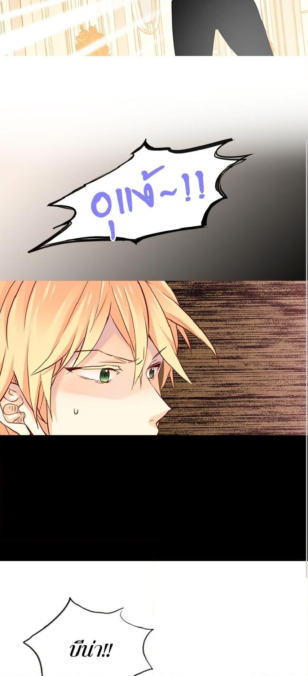 Manga-lc-com อ่านมังงะ อ่านการ์ตูน ออนไลน์ ฟรี Isekai Empress ตอนที่ 1 2 3 4 5 6 7 8 9 10 11 12 13 14 ฟรี ไม่มีโฆษณา Manga-lc - อ่าน มังงะ อ่าน การ์ตูน ออนไลน์ อ่านมังงะ ฟรี