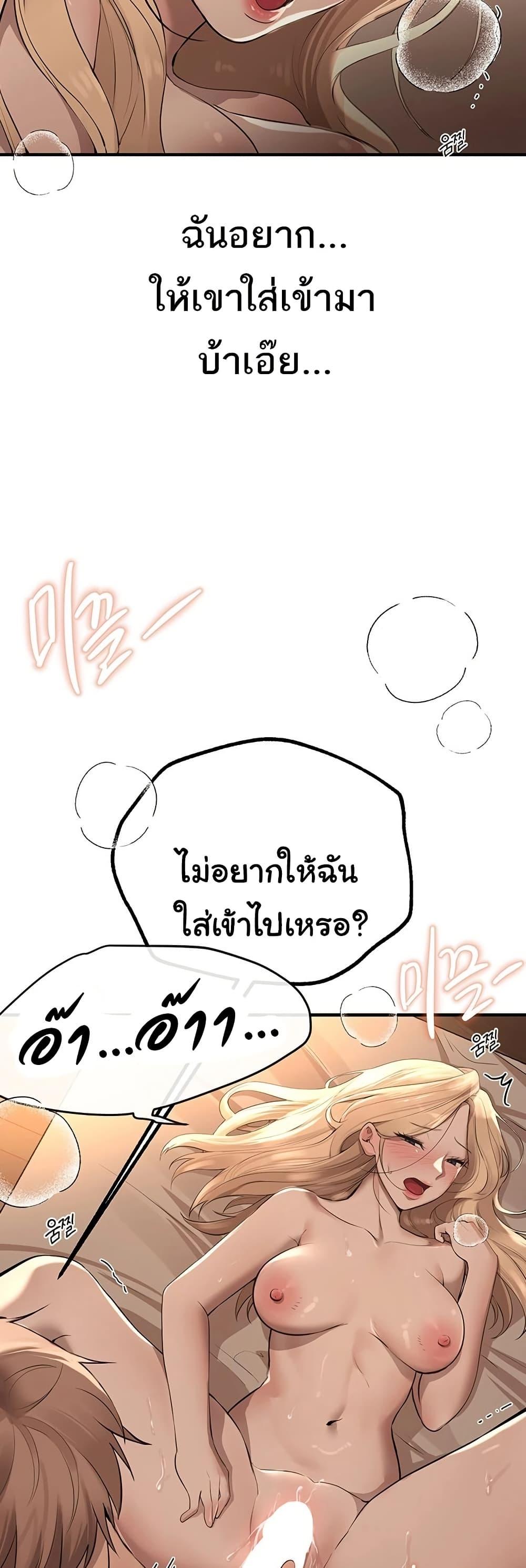 Doujin-Lc- อ่าน โดจิน มังฮวา เกาหลี ญี่ปุ่น จีน แปลไทย Beautiful Days ตอนที่ 1 2 3 4 5 6 7 8 9 10 11 12 13 14 ฟรี ไม่มีโฆษณา อ่าน โดจิน Manhwa เกาหลี ญี่ปุ่น จีน เรามีครบ คัดมาให้เน้นๆ โดจิน 18+ รับประกันความฟินโดย  Doujin Lc