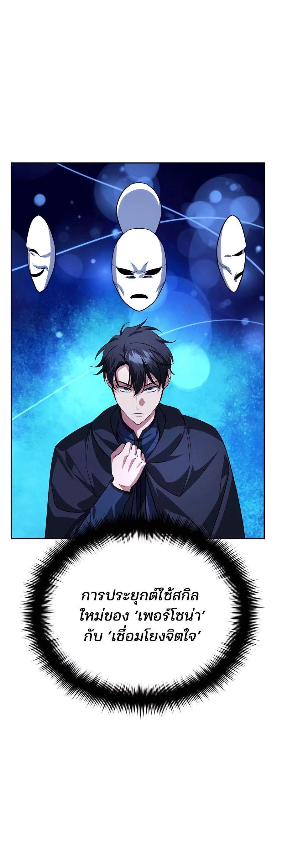 Manga-lc-com อ่านมังงะ อ่านการ์ตูน ออนไลน์ ฟรี My clone is becoming a giant ตอนที่ 1 2 3 4 5 6 7 8 9 10 11 12 13 14 ฟรี ไม่มีโฆษณา Manga-lc - อ่าน มังงะ อ่าน การ์ตูน ออนไลน์ อ่านมังงะ ฟรี