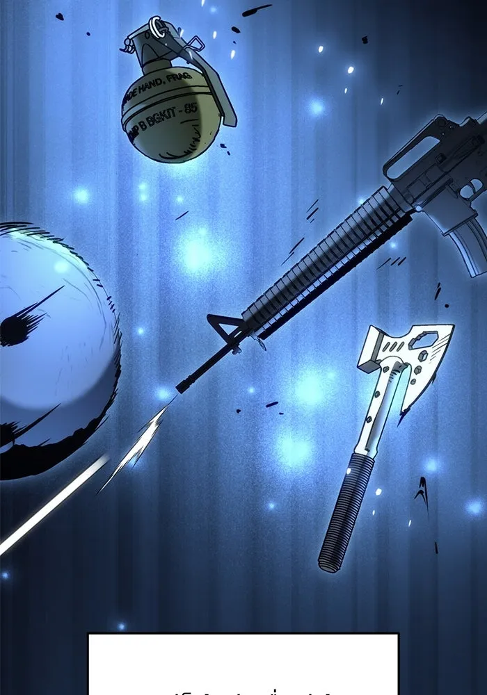 โกดังลับหลังโลกแตก ตอนที่ 18 รูปที่ 80