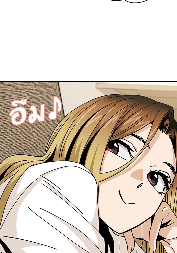 โชคชะตานำพารัก ตอนที่ 33 เก่งจริง ๆ นะเนี่ย รูปที่ 109