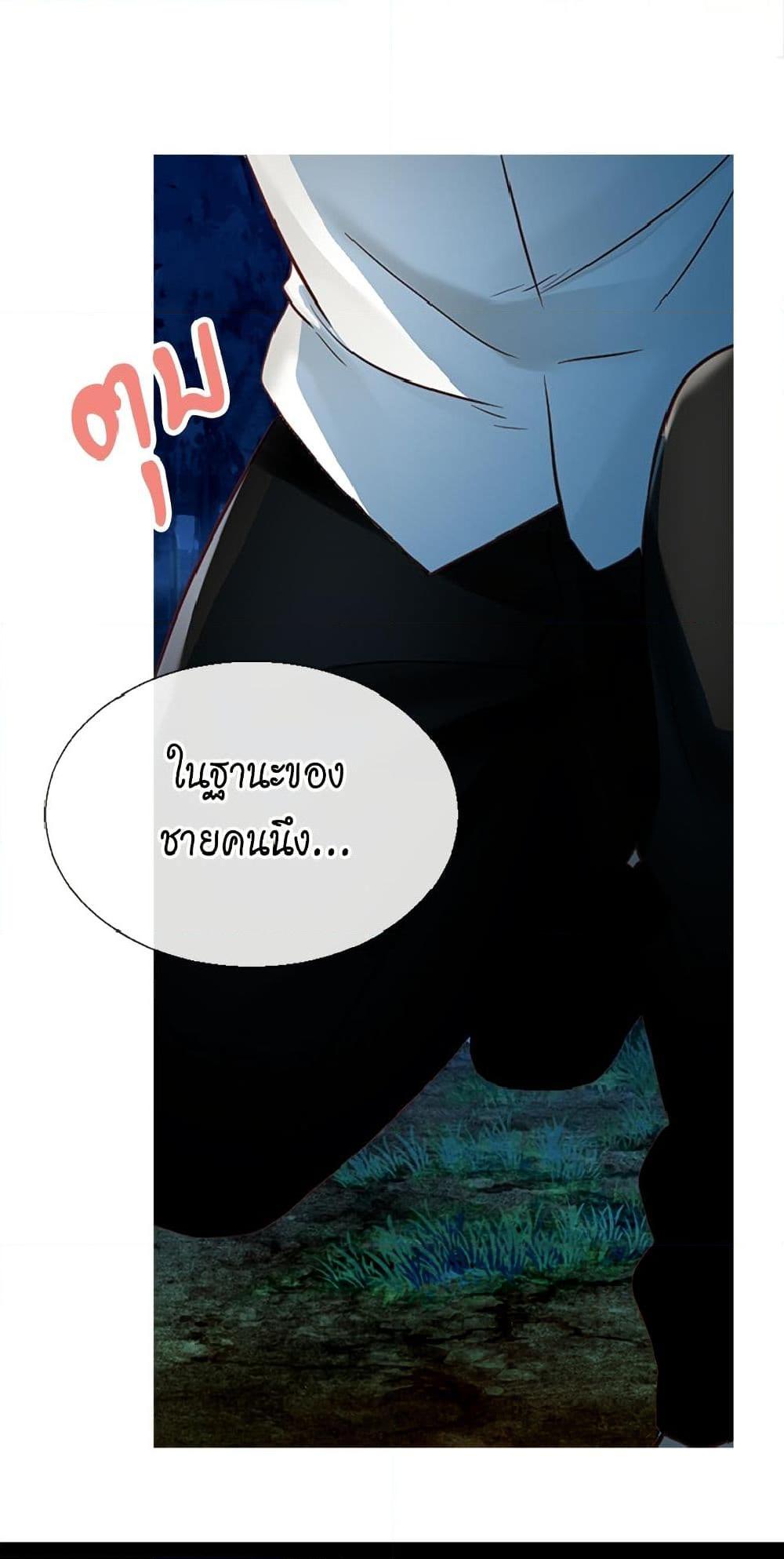 Manga-lc-com อ่านมังงะ อ่านการ์ตูน ออนไลน์ ฟรี Isekai Empress ตอนที่ 1 2 3 4 5 6 7 8 9 10 11 12 13 14 ฟรี ไม่มีโฆษณา Manga-lc - อ่าน มังงะ อ่าน การ์ตูน ออนไลน์ อ่านมังงะ ฟรี