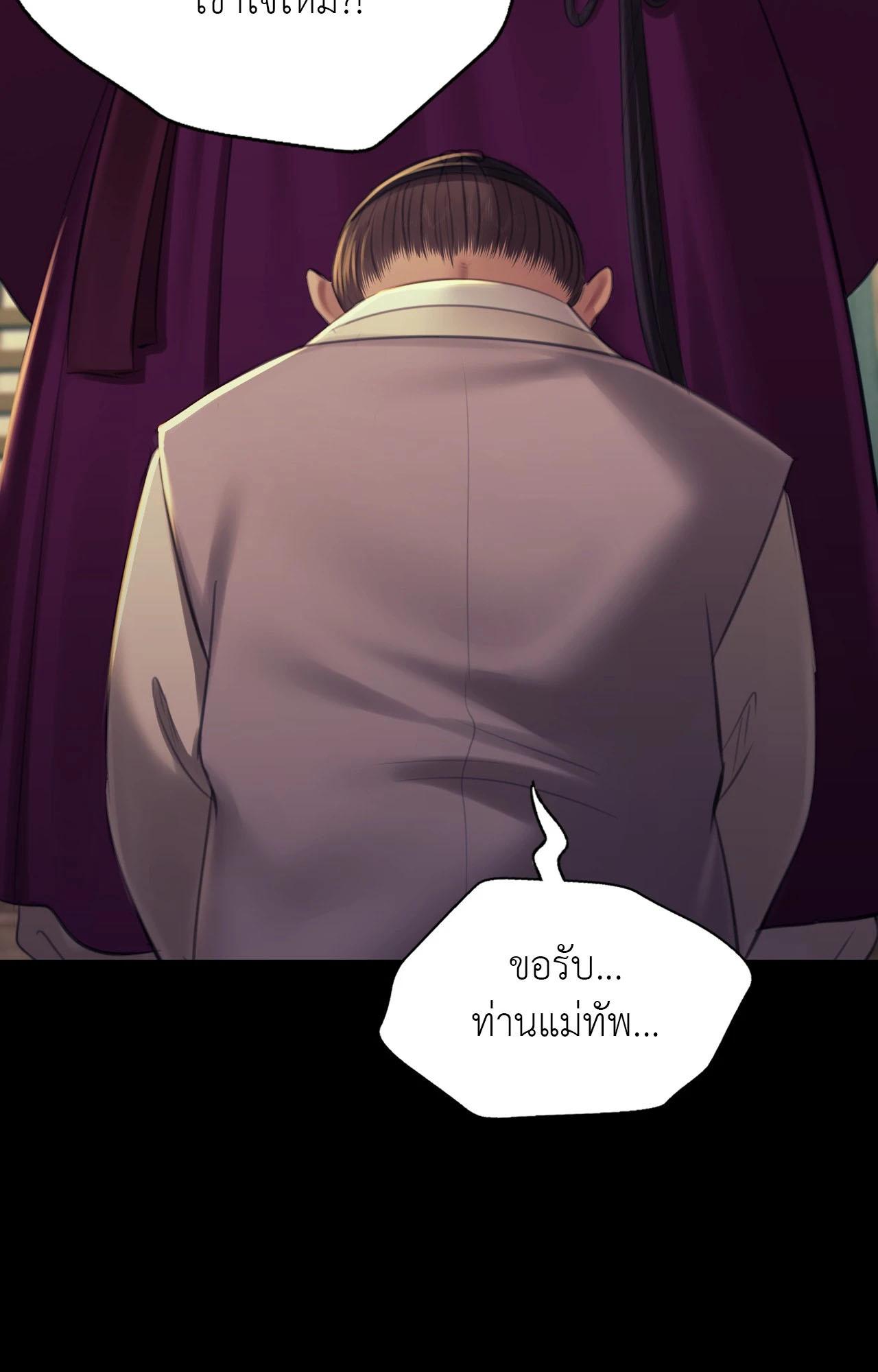 Doujin-Lc- อ่าน โดจิน มังฮวา เกาหลี ญี่ปุ่น จีน แปลไทย Madam ตอนที่ 1 2 3 4 5 6 7 8 9 10 11 12 13 14 ฟรี ไม่มีโฆษณา อ่าน โดจิน Manhwa เกาหลี ญี่ปุ่น จีน เรามีครบ คัดมาให้เน้นๆ โดจิน 18+ รับประกันความฟินโดย  Doujin Lc