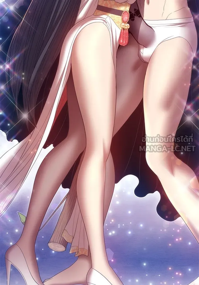 +99 ท่อนไม้พร้อมบวก ตอนที่ 58 รูปที่ 24