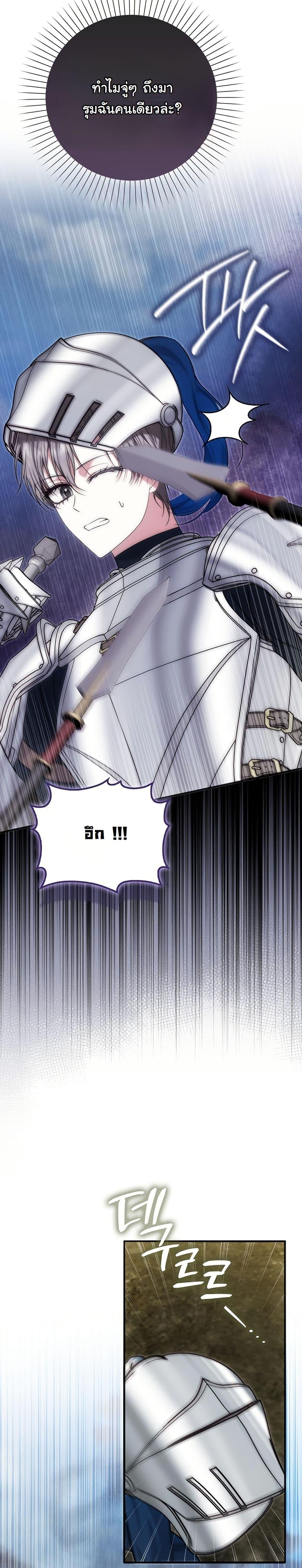 Manga-lc-com อ่านมังงะ อ่านการ์ตูน ออนไลน์ ฟรี The Maniacs are Obsessed With the Fake ตอนที่ 1 2 3 4 5 6 7 8 9 10 11 12 13 14 ฟรี ไม่มีโฆษณา Manga-lc - อ่าน มังงะ อ่าน การ์ตูน ออนไลน์ อ่านมังงะ ฟรี