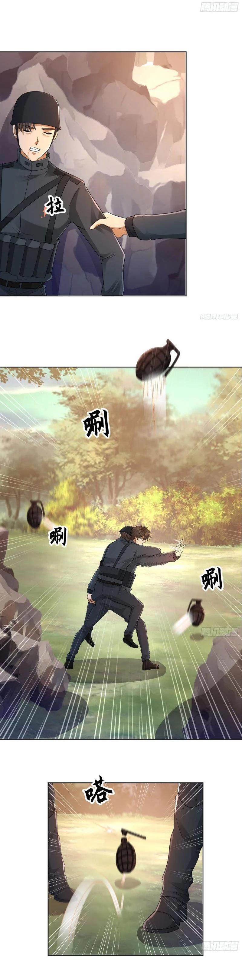 Manga-lc-com อ่านมังงะ อ่านการ์ตูน ออนไลน์ ฟรี The First Order ตอนที่ 1 2 3 4 5 6 7 8 9 10 11 12 13 14 ฟรี ไม่มีโฆษณา Manga-lc - อ่าน มังงะ อ่าน การ์ตูน ออนไลน์ อ่านมังงะ ฟรี