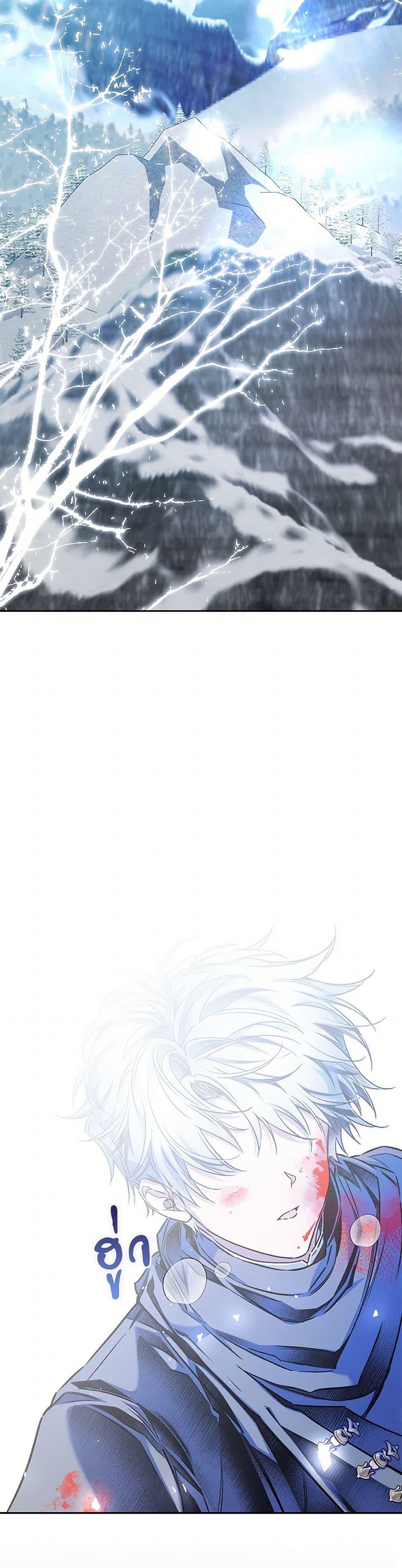 Manga-lc-com อ่านมังงะ อ่านการ์ตูน ออนไลน์ ฟรี Your Enemy in Your Past Life Was Your Father ตอนที่ 1 2 3 4 5 6 7 8 9 10 11 12 13 14 ฟรี ไม่มีโฆษณา Manga-lc - อ่าน มังงะ อ่าน การ์ตูน ออนไลน์ อ่านมังงะ ฟรี