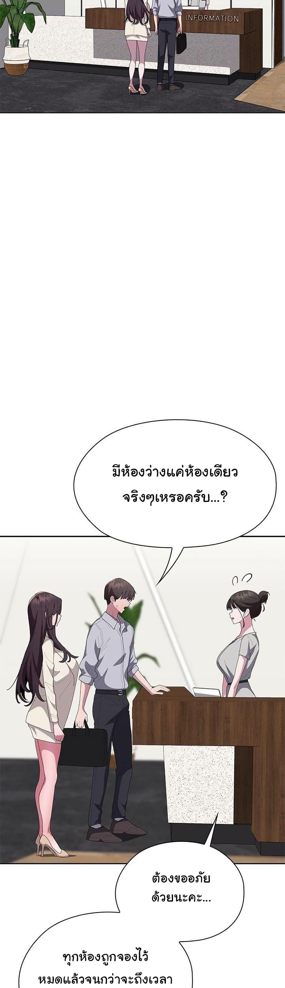 Doujin-Lc- อ่าน โดจิน มังฮวา เกาหลี ญี่ปุ่น จีน แปลไทย Office Shitbag Alert ตอนที่ 1 2 3 4 5 6 7 8 9 10 11 12 13 14 ฟรี ไม่มีโฆษณา อ่าน โดจิน Manhwa เกาหลี ญี่ปุ่น จีน เรามีครบ คัดมาให้เน้นๆ โดจิน 18+ รับประกันความฟินโดย  Doujin Lc