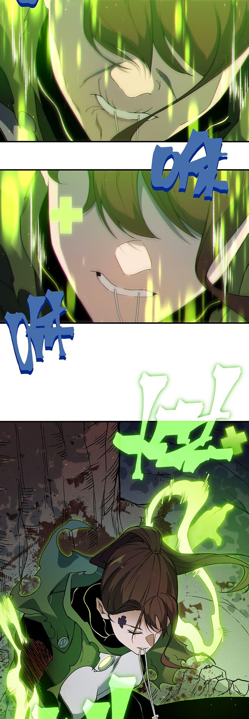 Manga-lc-com อ่านมังงะ อ่านการ์ตูน ออนไลน์ ฟรี Demonic Evolution ตอนที่ 1 2 3 4 5 6 7 8 9 10 11 12 13 14 ฟรี ไม่มีโฆษณา Manga-lc - อ่าน มังงะ อ่าน การ์ตูน ออนไลน์ อ่านมังงะ ฟรี