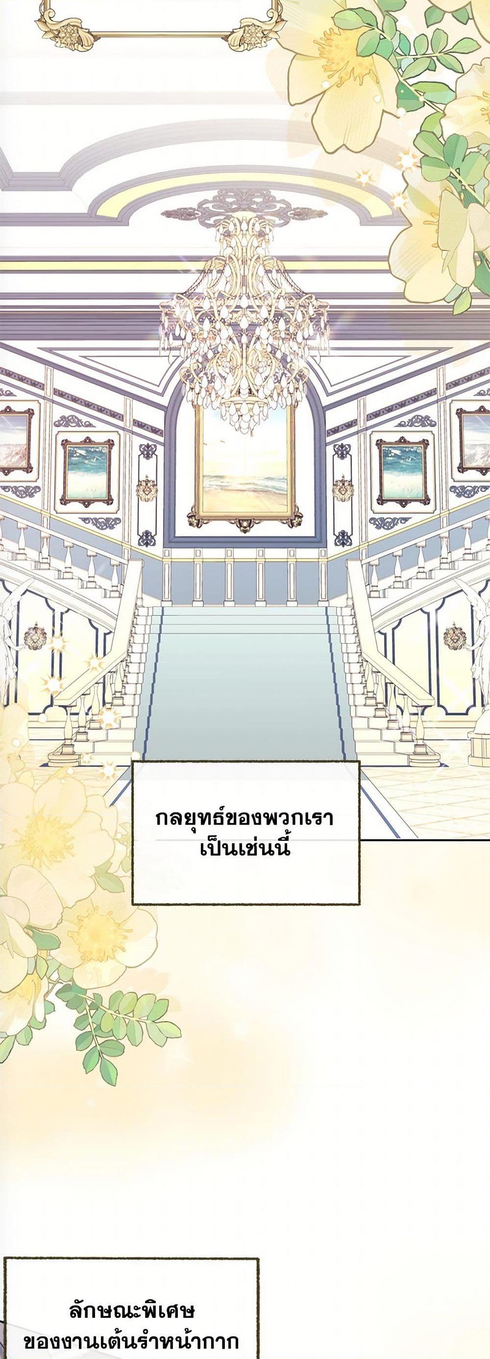 Manga-lc-com อ่านมังงะ อ่านการ์ตูน ออนไลน์ ฟรี Breaking News ตอนที่ 1 2 3 4 5 6 7 8 9 10 11 12 13 14 ฟรี ไม่มีโฆษณา Manga-lc - อ่าน มังงะ อ่าน การ์ตูน ออนไลน์ อ่านมังงะ ฟรี