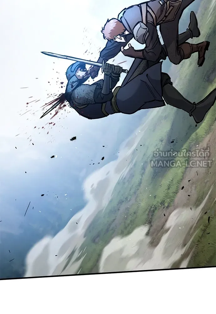 อัศวินวันเดียว ตอนที่ 65 รูปที่ 90