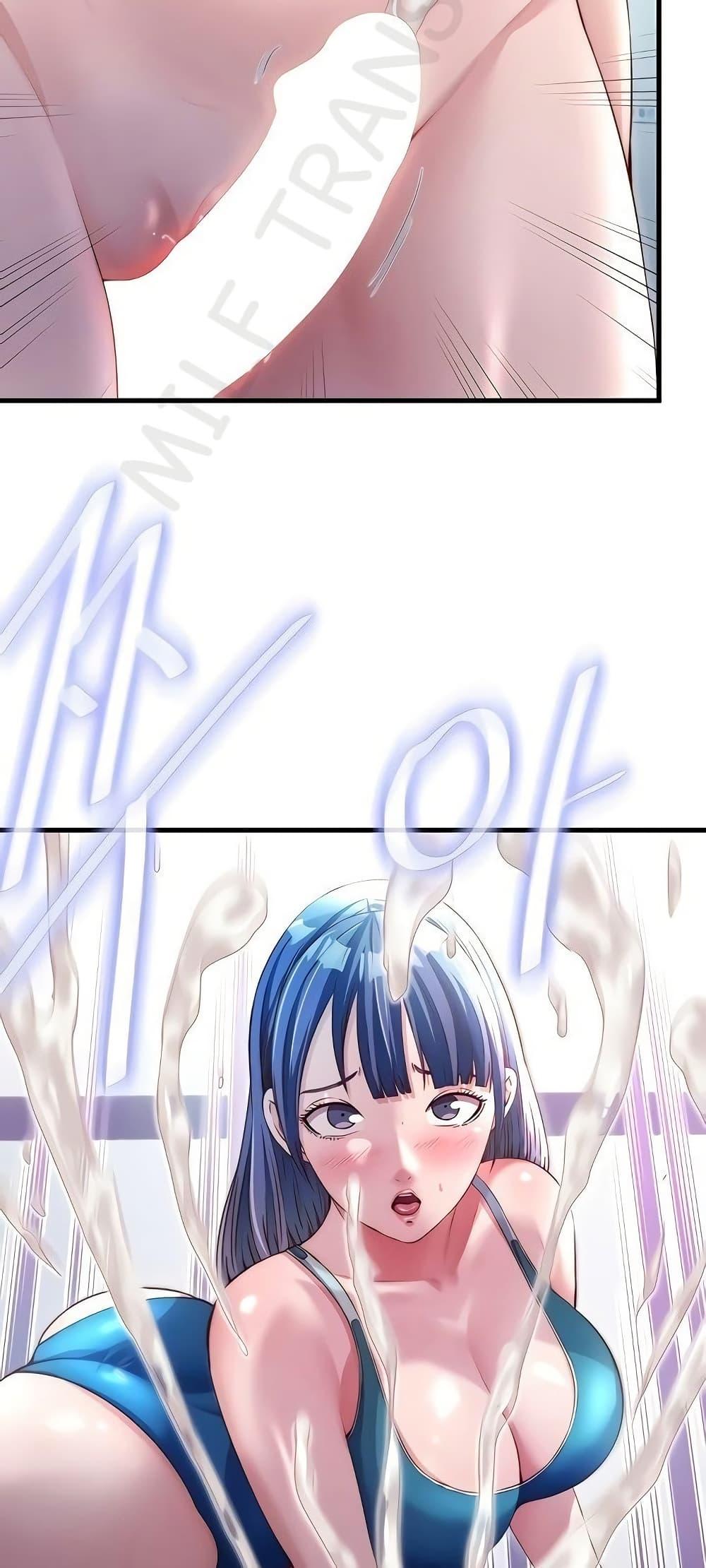 Doujin-Lc- อ่าน โดจิน มังฮวา เกาหลี ญี่ปุ่น จีน แปลไทย A Situation Full ตอนที่ 1 2 3 4 5 6 7 8 9 10 11 12 13 14 ฟรี ไม่มีโฆษณา อ่าน โดจิน Manhwa เกาหลี ญี่ปุ่น จีน เรามีครบ คัดมาให้เน้นๆ โดจิน 18+ รับประกันความฟินโดย  Doujin Lc