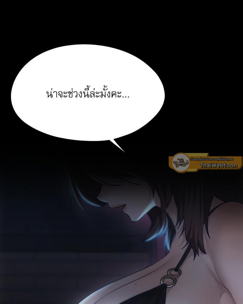 Doujin-Lc- อ่าน โดจิน มังฮวา เกาหลี ญี่ปุ่น จีน แปลไทย From Today My Favorite ตอนที่ 1 2 3 4 5 6 7 8 9 10 11 12 13 14 ฟรี ไม่มีโฆษณา อ่าน โดจิน Manhwa เกาหลี ญี่ปุ่น จีน เรามีครบ คัดมาให้เน้นๆ โดจิน 18+ รับประกันความฟินโดย  Doujin Lc