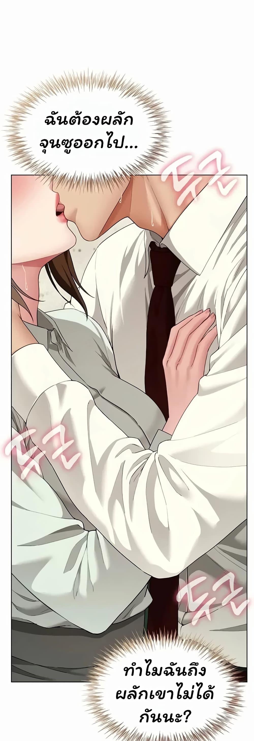 Doujin-Lc- อ่าน โดจิน มังฮวา เกาหลี ญี่ปุ่น จีน แปลไทย The Lovers Were ตอนที่ 1 2 3 4 5 6 7 8 9 10 11 12 13 14 ฟรี ไม่มีโฆษณา อ่าน โดจิน Manhwa เกาหลี ญี่ปุ่น จีน เรามีครบ คัดมาให้เน้นๆ โดจิน 18+ รับประกันความฟินโดย  Doujin Lc