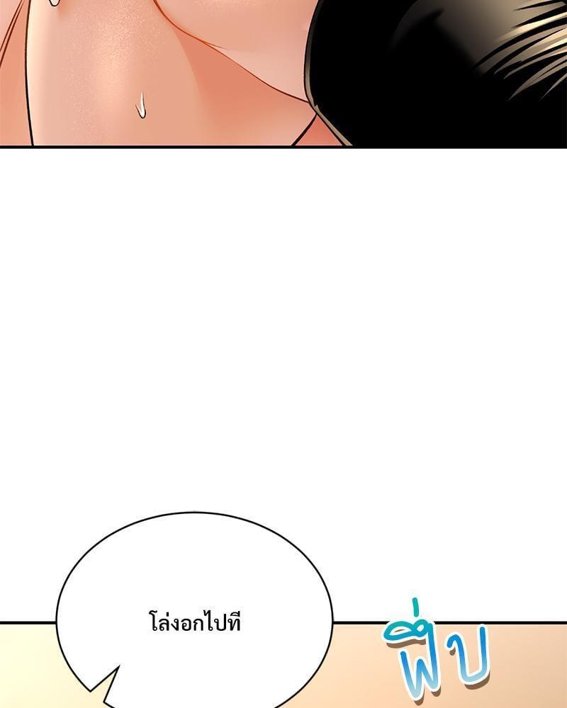 Doujin-Lc- อ่าน โดจิน มังฮวา เกาหลี ญี่ปุ่น จีน แปลไทย Herbal Love Story ตอนที่ 1 2 3 4 5 6 7 8 9 10 11 12 13 14 ฟรี ไม่มีโฆษณา อ่าน โดจิน Manhwa เกาหลี ญี่ปุ่น จีน เรามีครบ คัดมาให้เน้นๆ โดจิน 18+ รับประกันความฟินโดย  Doujin Lc