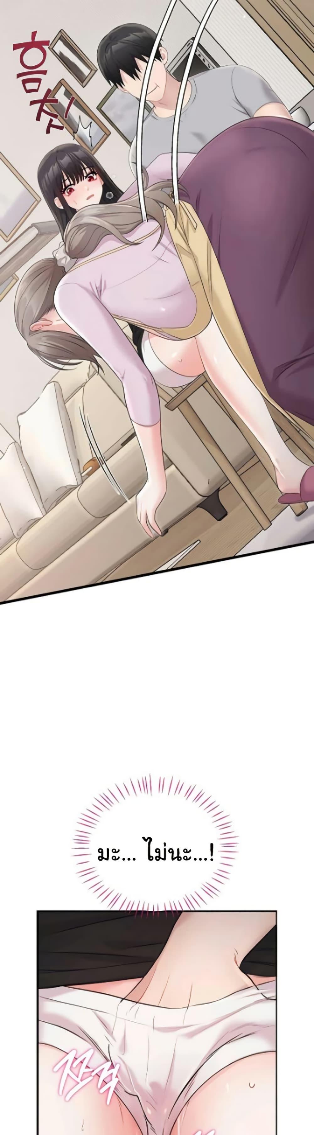 Doujin-Lc- อ่าน โดจิน มังฮวา เกาหลี ญี่ปุ่น จีน แปลไทย Banging My Way ตอนที่ 1 2 3 4 5 6 7 8 9 10 11 12 13 14 ฟรี ไม่มีโฆษณา อ่าน โดจิน Manhwa เกาหลี ญี่ปุ่น จีน เรามีครบ คัดมาให้เน้นๆ โดจิน 18+ รับประกันความฟินโดย  Doujin Lc