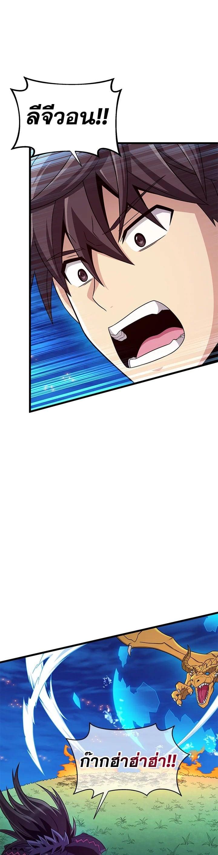 Manga-lc-com อ่านมังงะ อ่านการ์ตูน ออนไลน์ ฟรี Arcane Sniper ตอนที่ 1 2 3 4 5 6 7 8 9 10 11 12 13 14 ฟรี ไม่มีโฆษณา Manga-lc - อ่าน มังงะ อ่าน การ์ตูน ออนไลน์ อ่านมังงะ ฟรี