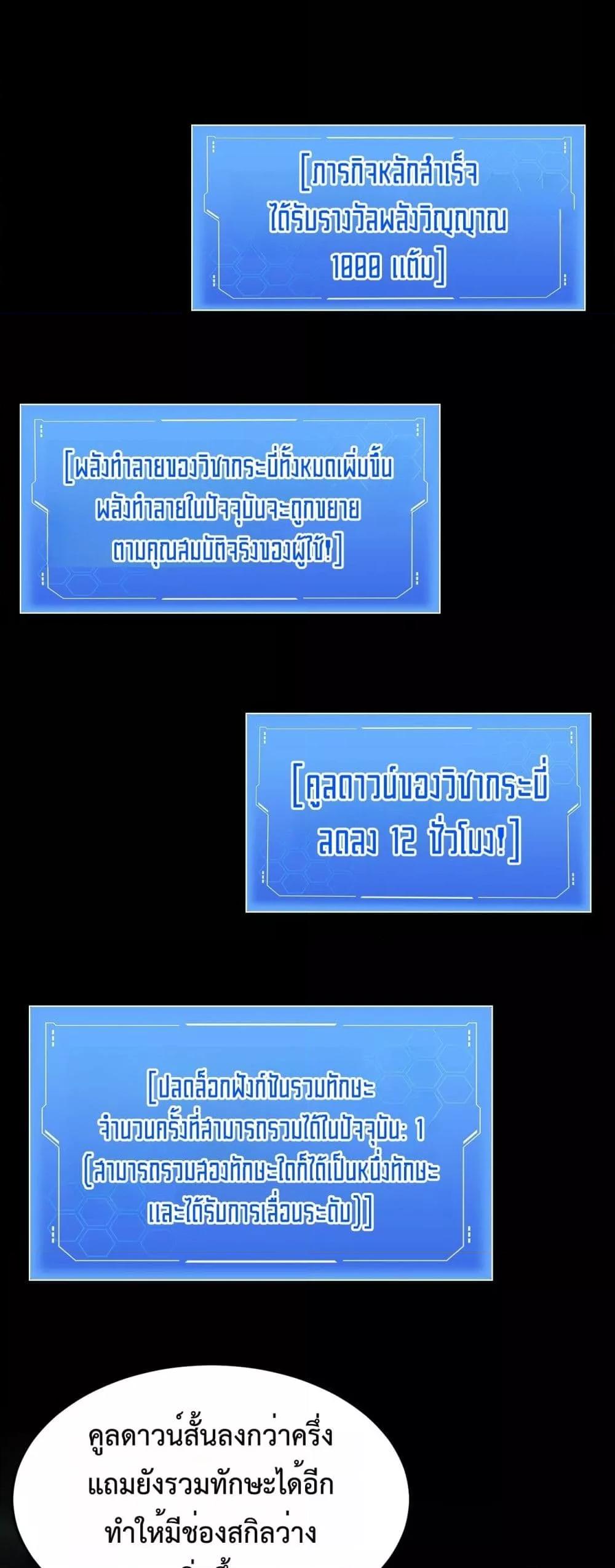 Manga-lc-com อ่านมังงะ อ่านการ์ตูน ออนไลน์ ฟรี DoomsdaySword ตอนที่ 1 2 3 4 5 6 7 8 9 10 11 12 13 14 ฟรี ไม่มีโฆษณา Manga-lc - อ่าน มังงะ อ่าน การ์ตูน ออนไลน์ อ่านมังงะ ฟรี