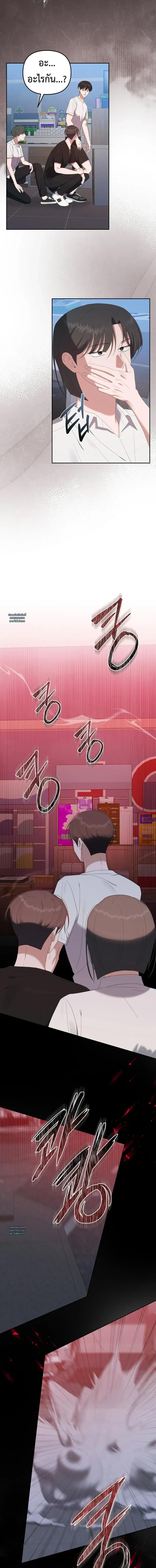 Manga-lc-com อ่านมังงะ อ่านการ์ตูน ออนไลน์ ฟรี Surviving the Ruined World ตอนที่ 1 2 3 4 5 6 7 8 9 10 11 12 13 14 ฟรี ไม่มีโฆษณา Manga-lc - อ่าน มังงะ อ่าน การ์ตูน ออนไลน์ อ่านมังงะ ฟรี