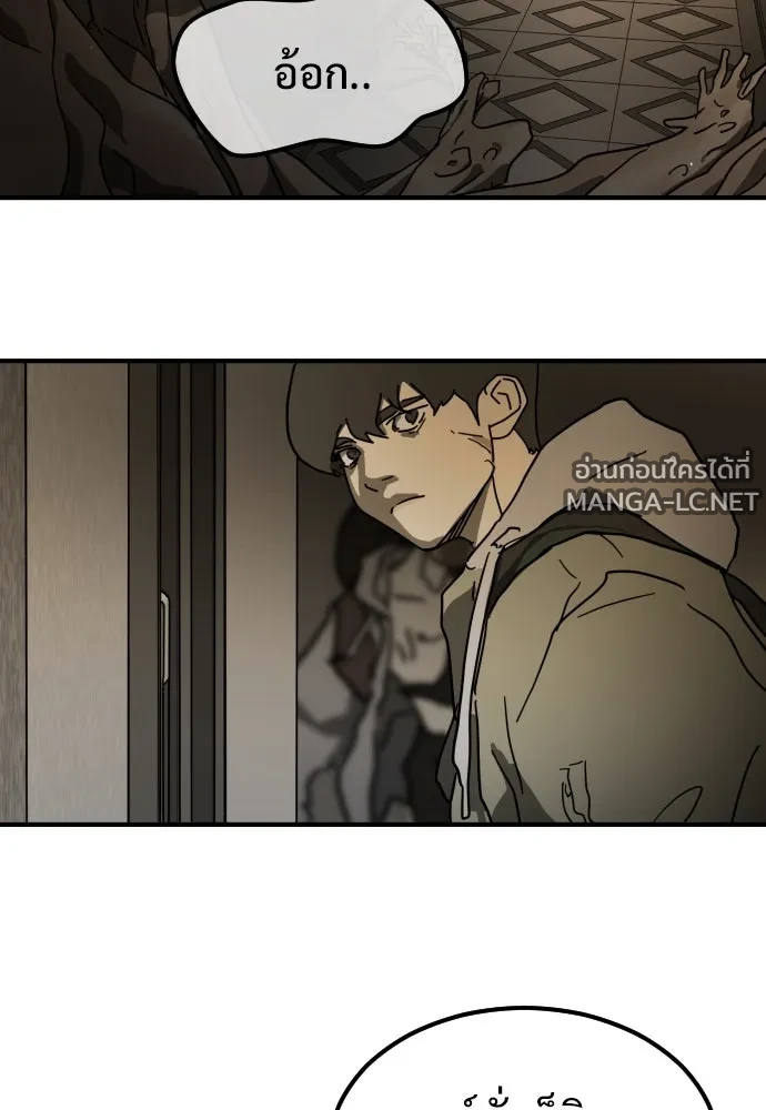 Manga-lc-com อ่านมังงะ อ่านการ์ตูน ออนไลน์ ฟรี วันดีคืนดี โซลก็ ตอนที่ 1 2 3 4 5 6 7 8 9 10 11 12 13 14 ฟรี ไม่มีโฆษณา Manga-lc - อ่าน มังงะ อ่าน การ์ตูน ออนไลน์ อ่านมังงะ ฟรี