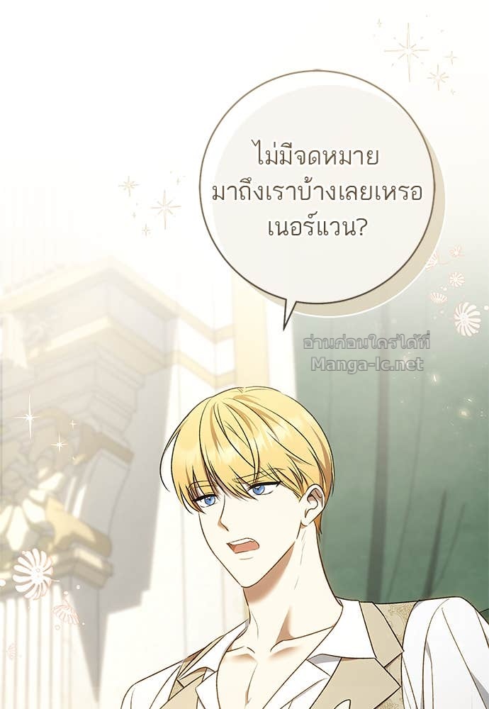 Doujin-Lc- อ่าน โดจิน มังฮวา เกาหลี ญี่ปุ่น จีน แปลไทย อยากได้ ก็เอาไป ตอนที่ 1 2 3 4 5 6 7 8 9 10 11 12 13 14 ฟรี ไม่มีโฆษณา อ่าน โดจิน Manhwa เกาหลี ญี่ปุ่น จีน เรามีครบ คัดมาให้เน้นๆ โดจิน 18+ รับประกันความฟินโดย Doujin Lc
