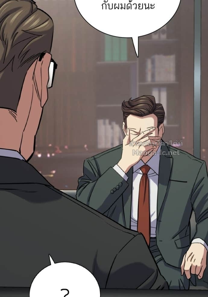 Doujin-Lc- อ่าน โดจิน มังฮวา เกาหลี ญี่ปุ่น จีน แปลไทย Reborn Rich ตอนที่ 1 2 3 4 5 6 7 8 9 10 11 12 13 14 ฟรี ไม่มีโฆษณา อ่าน โดจิน Manhwa เกาหลี ญี่ปุ่น จีน เรามีครบ คัดมาให้เน้นๆ โดจิน 18+ รับประกันความฟินโดย Doujin Lc