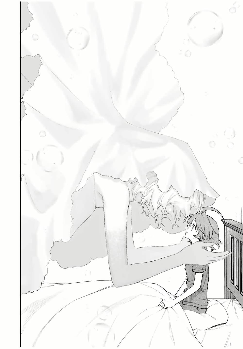 Manga-lc-com อ่านมังงะ อ่านการ์ตูน ออนไลน์ ฟรี Naki×Nagi ตอนที่ 1 2 3 4 5 6 7 8 9 10 11 12 13 14 ฟรี ไม่มีโฆษณา Manga-lc - อ่าน มังงะ อ่าน การ์ตูน ออนไลน์ อ่านมังงะ ฟรี