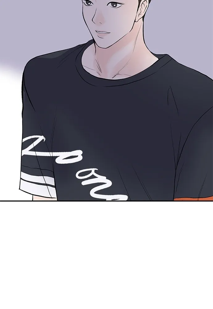 ถ่านไฟเราไม่เก่าเลย ตอนที่ 15 รูปที่ 32