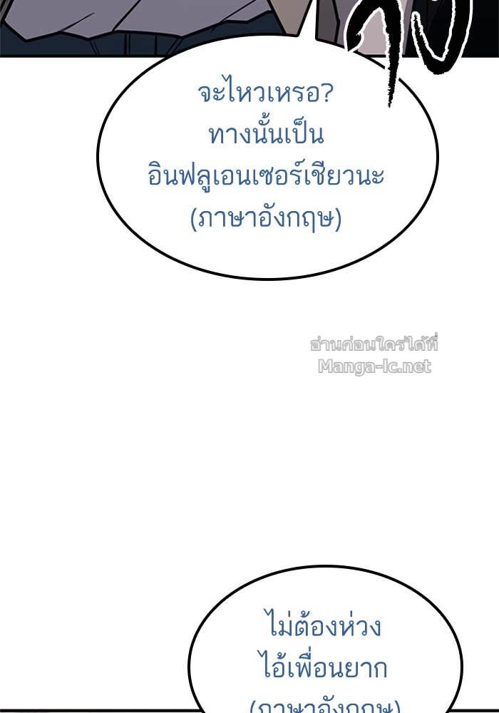 Doujin-Lc- อ่าน โดจิน มังฮวา เกาหลี ญี่ปุ่น จีน แปลไทย HECTOPASCAL ตอนที่ 1 2 3 4 5 6 7 8 9 10 11 12 13 14 ฟรี ไม่มีโฆษณา อ่าน โดจิน Manhwa เกาหลี ญี่ปุ่น จีน เรามีครบ คัดมาให้เน้นๆ โดจิน 18+ รับประกันความฟินโดย Doujin Lc