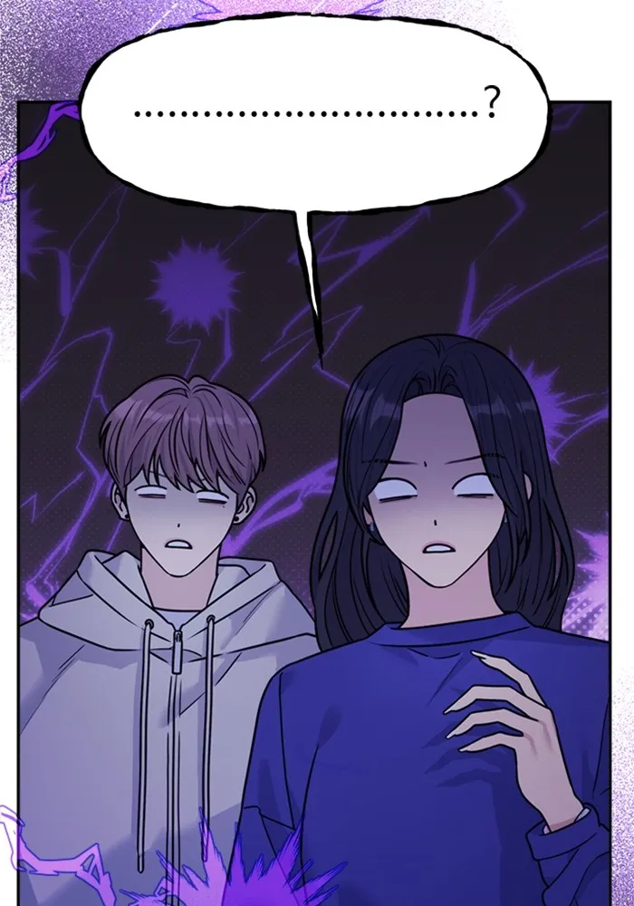 Couple Breaker ตอนที่ 46 รูปที่ 79