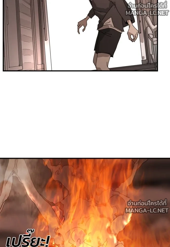 Manga-lc-com อ่านมังงะ อ่านการ์ตูน ออนไลน์ ฟรี วันดีคืนดี โซลก็ ตอนที่ 1 2 3 4 5 6 7 8 9 10 11 12 13 14 ฟรี ไม่มีโฆษณา Manga-lc - อ่าน มังงะ อ่าน การ์ตูน ออนไลน์ อ่านมังงะ ฟรี